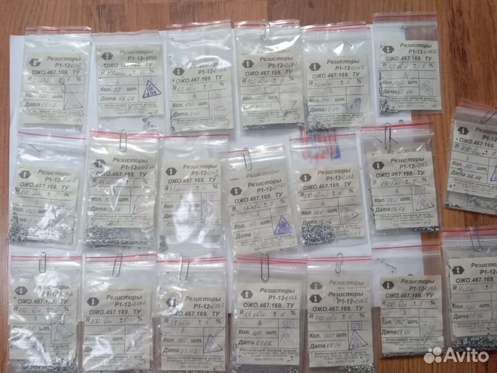 Резисторы Р1-12-0,062 и Р1-12-0,25
