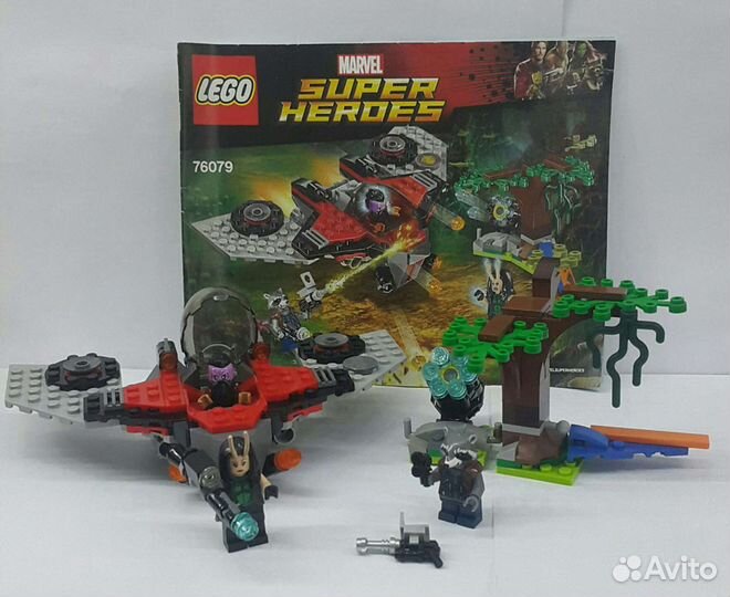 Lego Friends 41117