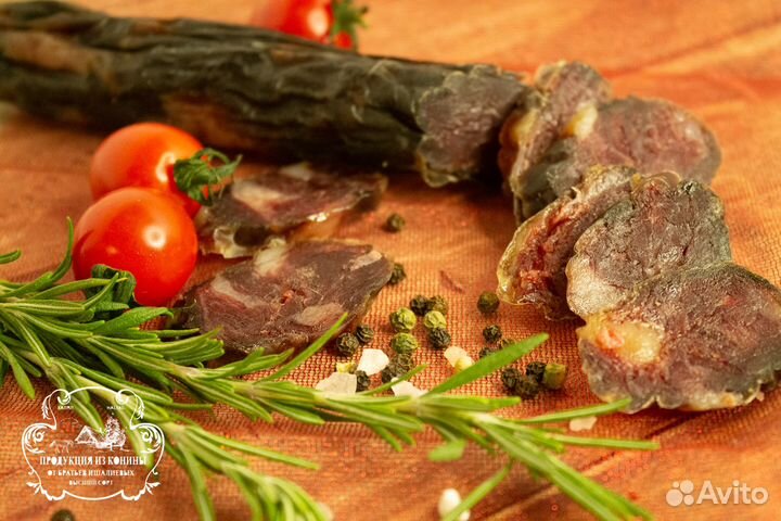 Казы (натуральная оболочка)