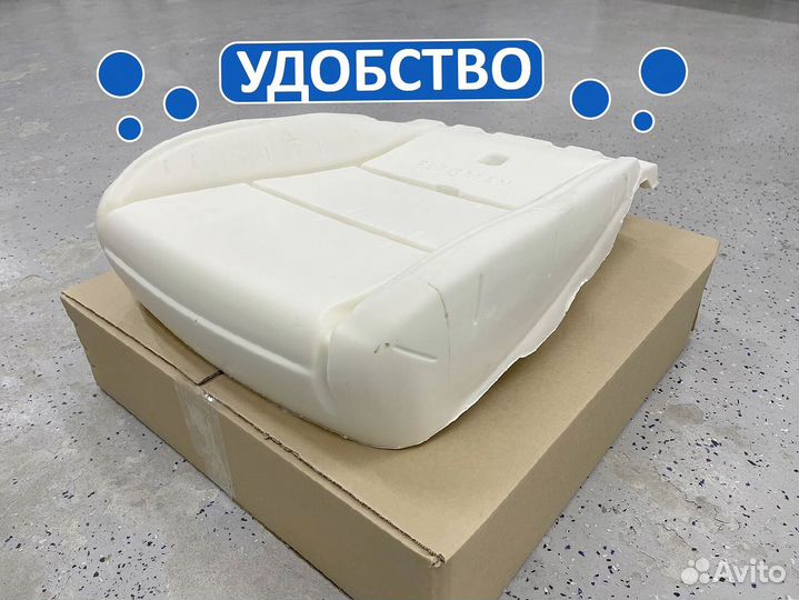 Пенолитье RAV 4