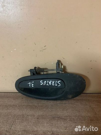 Ручка левая Dodge Stratus