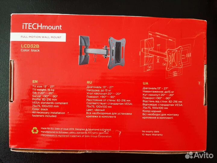 Кронштейн на стену itechmount lcd32b черный новый