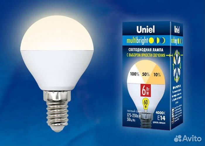 Лампа Uniel металлическая Китай Е14