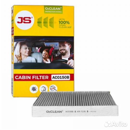 JS asakashi AC0150B Фильтр салона