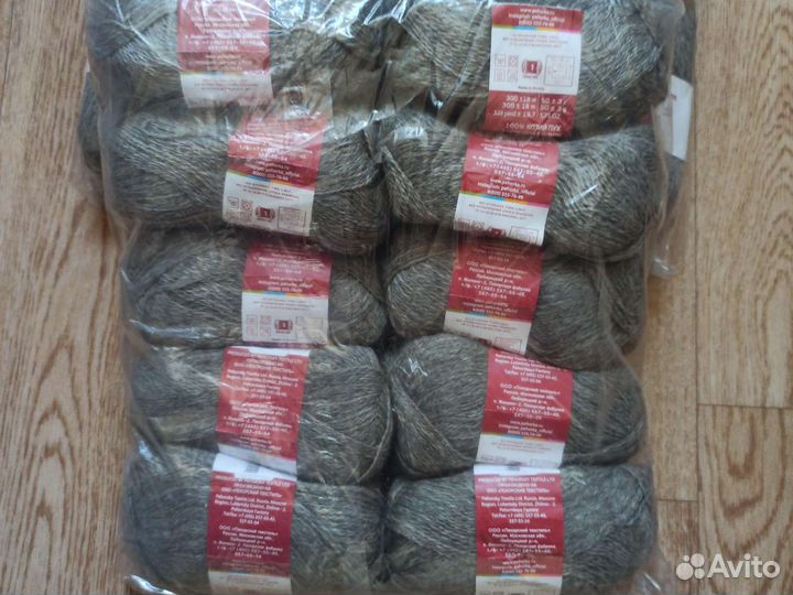 Пряжа Зимняя сказка. Козий пух 100