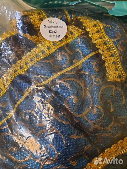 Батик Карнавальный костюм Принцесса Мерида