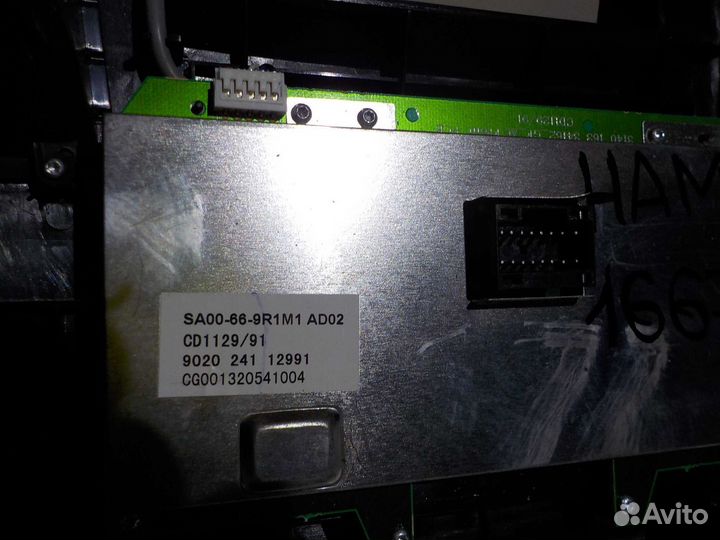 Магнитола haima 7