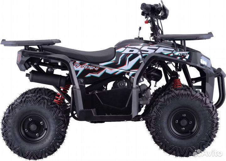 Детский квадроцикл BSE XT-1U