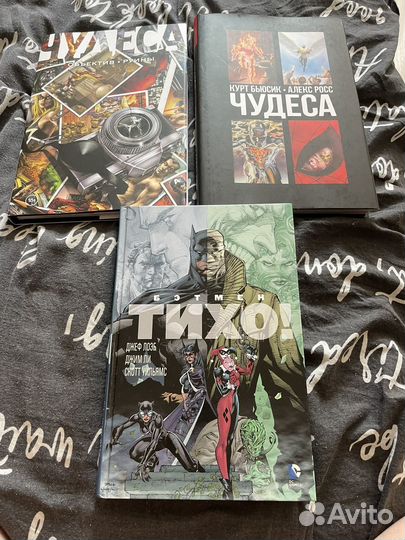 Комиксы Чудеса и Бэтмен