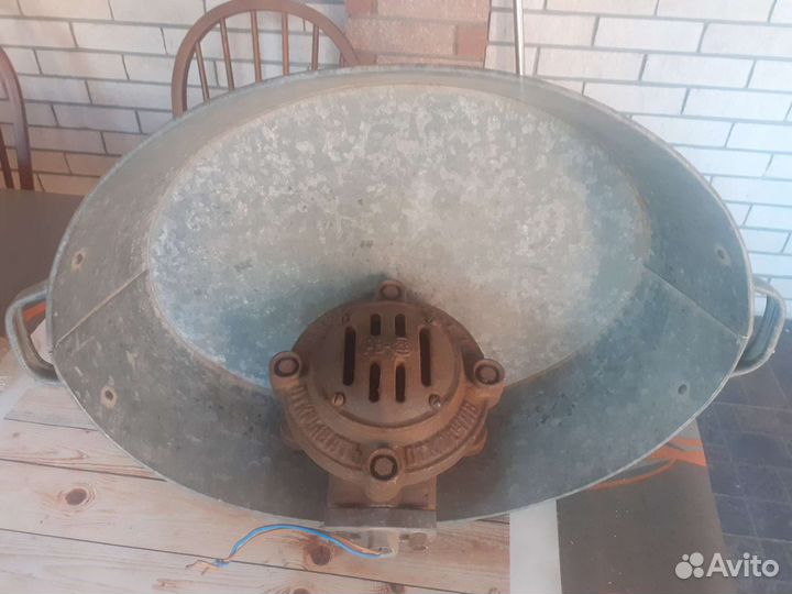 Сигнал-таз,ссср