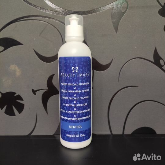 Beauty image Пудра для депиляции