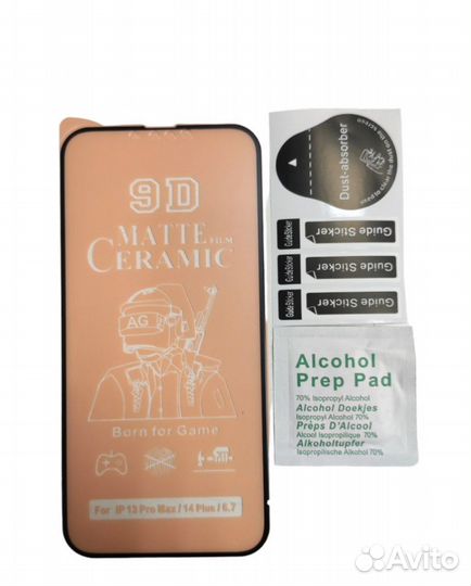 Защитное стекло iPhone 13 Pro Max 14 Plus матовое