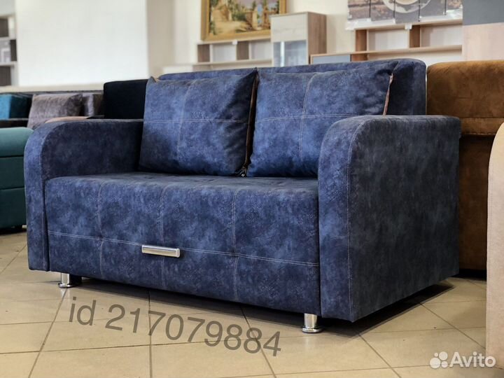 Диван кровать