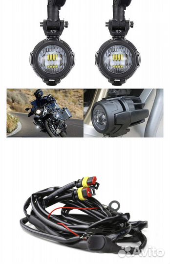 Комплект проводки для доп.фар BMW R1200GS/R1250GS
