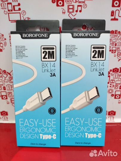 USB Кабель Borofone BX14 LinkJet Type-C, 2м к2