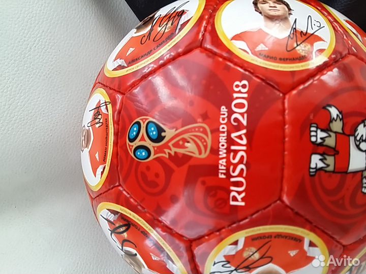 Футбольный мяч сборной России чемпионата мира fifa