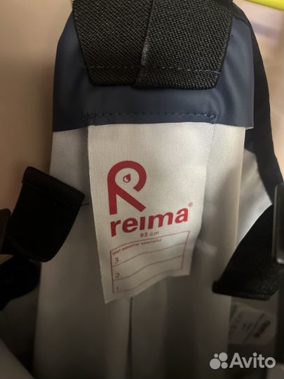 Непромокаемый полукомбинезон reima 92