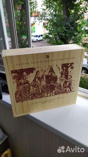 Деревянные ящики от вина