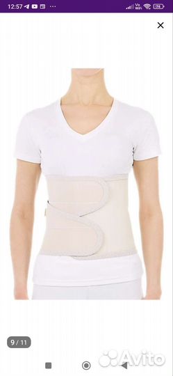 Бандаж послеоперационный абдоминальный