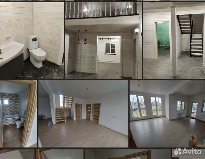 Строительная бригада