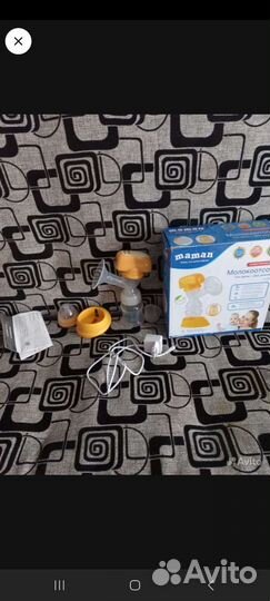 Молокоотсос электрический