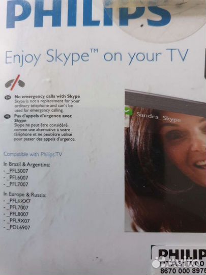 Камера для видеозвонка с тв Philips