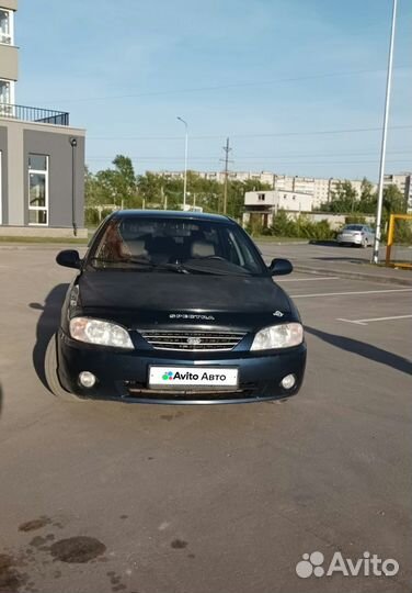 Kia Spectra 1.6 МТ, 2008, 195 900 км