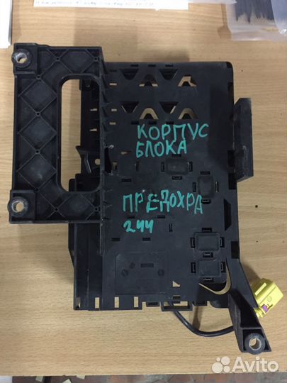 Блок предохранителей Porsche Cayenne 955