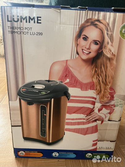 Электрический термопот