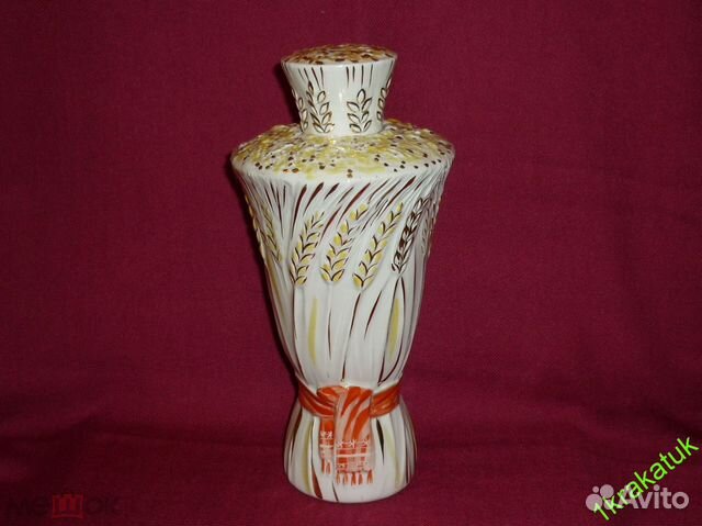 Графин, штоф сноп, колосья. лфз. редкость