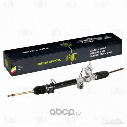 Рулевая рейка для Nissan Bluebird