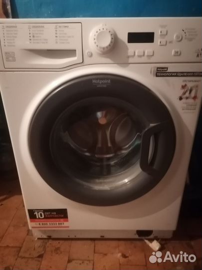 Стиральная машина автомат бу