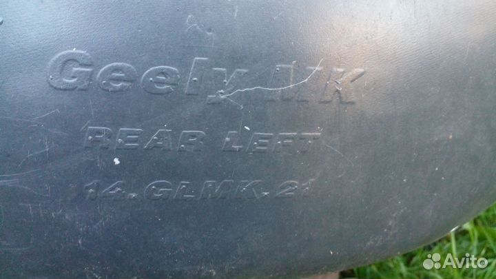 Подкрылки Geely MK