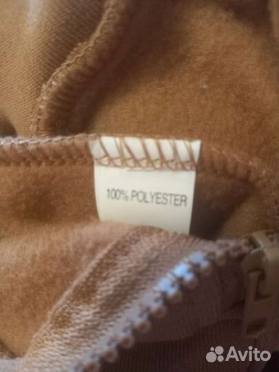 Комбинезон утепленный