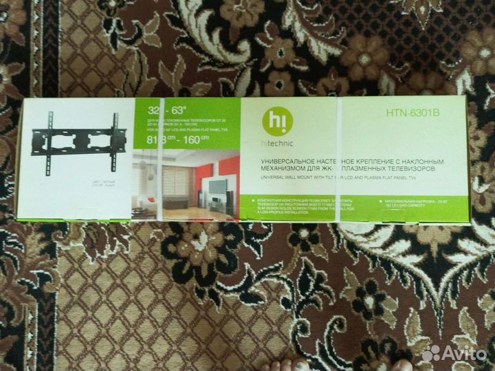 Настенное крепление для ЖК плазменных тв