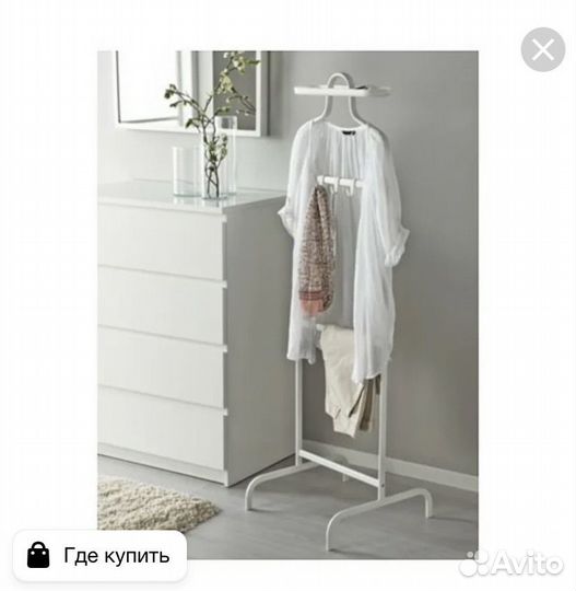 Вешалка напольная IKEA икея