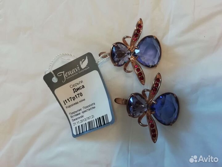 Серьги. Бижутерия