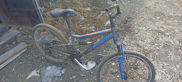 Велосипед бу