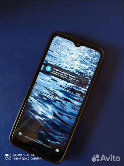 Xiaomi Redmi Note 8T, 3/32 ГБ