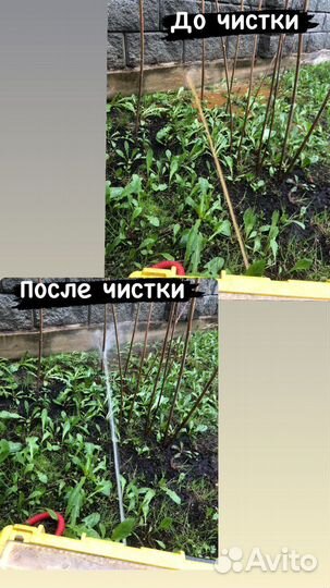 Ремонт скважин на воду