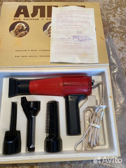 Фен для волос