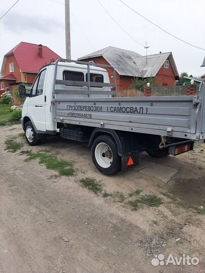 ГАЗ ГАЗель 3302 самосвал, 2012