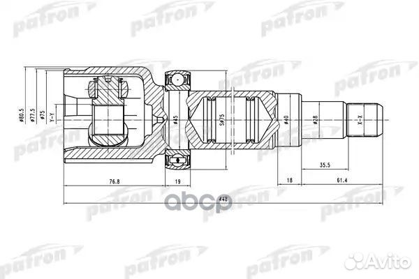 Шрус внутр.прав.к-кт ford focus 98 - 04, focus