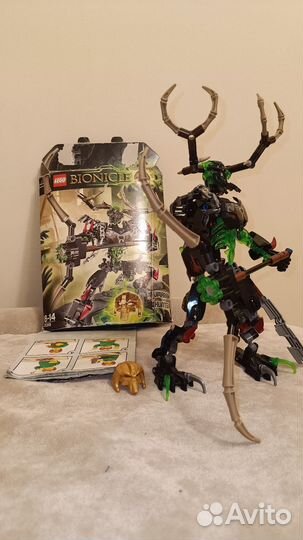 Лего бионикл Умарак Охотник 71310 оригинал