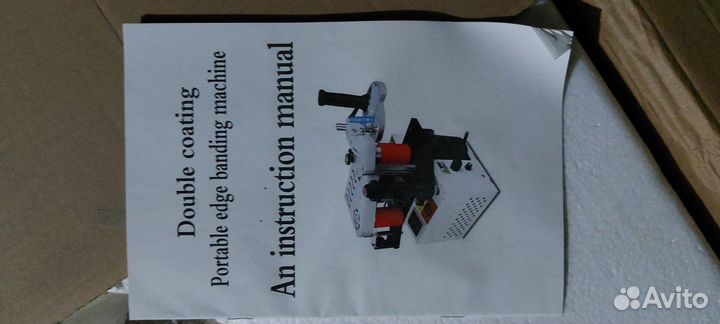 Кромкооблицовочный станок ручной