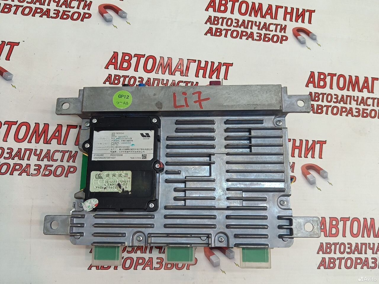 Блок телематики Lixiang L7