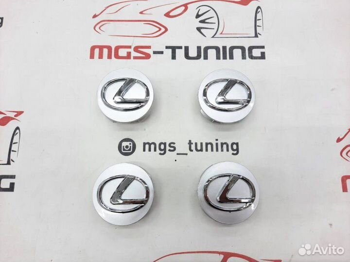 Колпачки в ступицу серый Lexus 4 шт