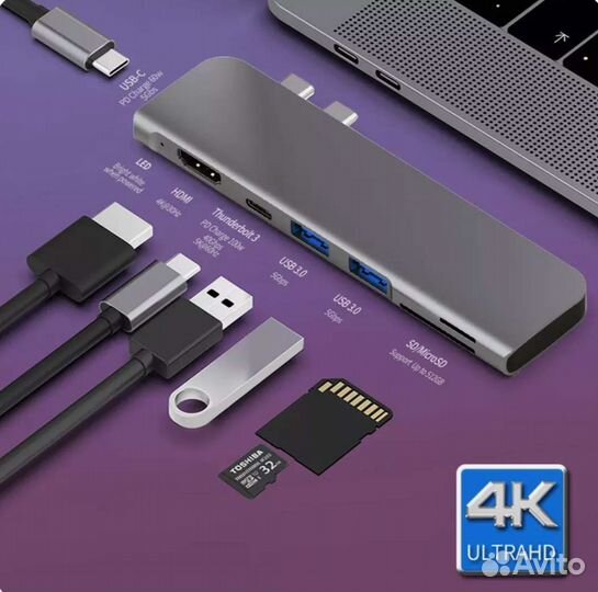 USB хаб для MacBook Pro/Air с hdmi новый
