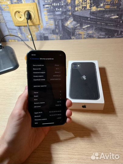 iPhone 11, 128 ГБ