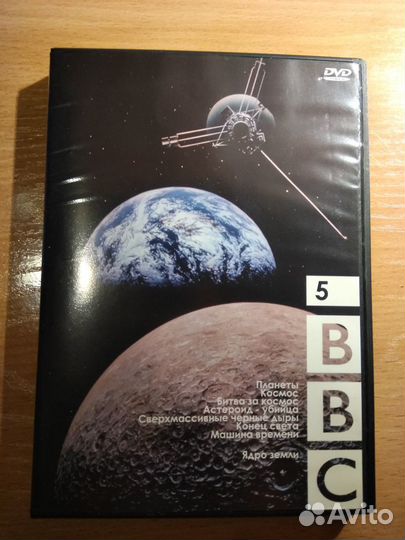 Двд фильм ввс